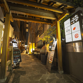 塩幇菜シンの雰囲気3