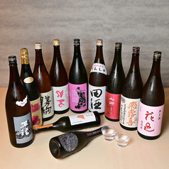 【こだわりの日本酒】全国各地から取り寄せております
