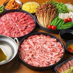 大衆ジンギスカン酒場 ラムちゃん 船橋店のおすすめ料理1