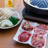 ひつじ屋 りゅうちゃんのおすすめ料理2