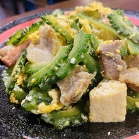 人気な沖縄料理写真はゴーヤーチャンプルー