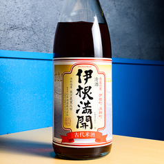 伊根満開 (京都)