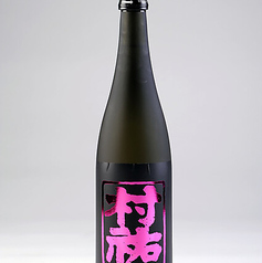 村祐 黒 純米大吟醸