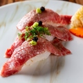 料理メニュー写真&nbsp;黒毛和牛肉寿司　3貫