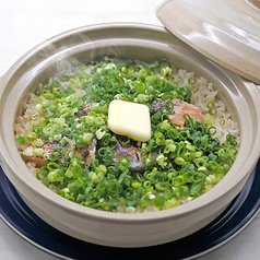 鮭バターの土鍋ご飯（2～3人前）