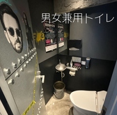 トイレが複数ございます