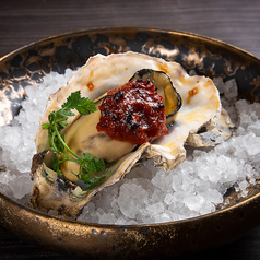 焼 自家製辛みそ焼き