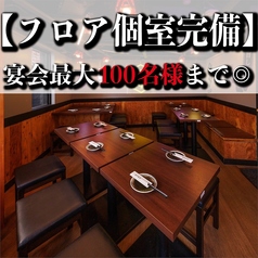 串鉄 渋谷店の雰囲気2