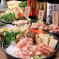 宴会コース多数あり◎お得なクーポンをご用意しておまちしております！