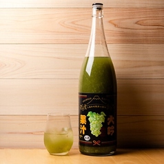 大吟果汁 白ブドウ