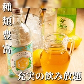 肉と酒とACT &nbsp;あくとの雰囲気3