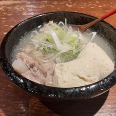 牛すじと温泉豆腐の煮込み