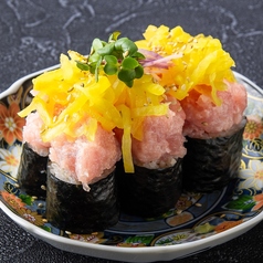 ［あて巻き］とろたく