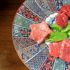 タンとハラミ　焼肉いたるの特集写真