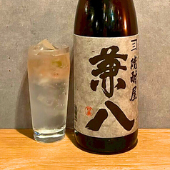 兼八（麦）