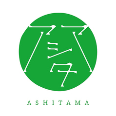 ライス、スープおかわり自由