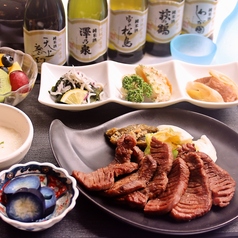 【4・5月限定ディナー】みちのくグルメ街道「仙台名物牛タン御膳」