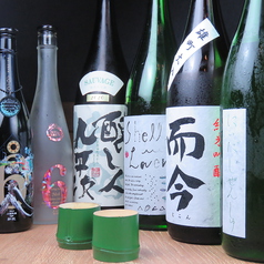 日本酒 肴 いただきの特集写真