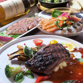 Bistro Belle Selva ビストロ ベルセルバの写真