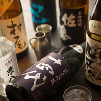 当店では日本酒を『試飲』可能。