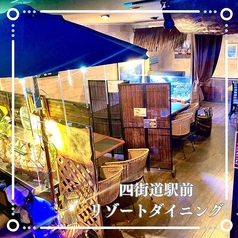 リゾートダイニング&Bar HALF TIME　四街道店の写真1