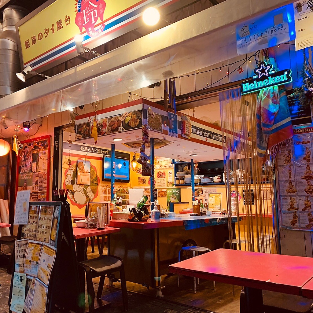 駅ビル直結ののれん街で、開放感あふれるタイの屋台の雰囲気を満喫♪本場の味も思う存分楽しんで♪