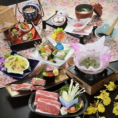 牛寿司 牛たん料理 牛味蔵 横浜スカイビル店のコース写真
