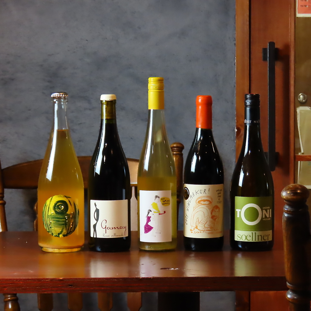 お好みのワインを教えてください！