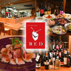 DINING BAR RED ダイニングバーレッドの写真