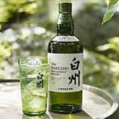 白州ハイボール