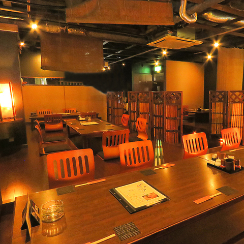 粋な雰囲気の和風半個室居酒屋で楽しいひと時を是非ご堪能下さい。