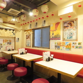 恵比寿 七福餃子楼の雰囲気2