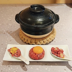 土鍋ご飯