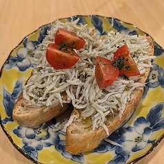 シラスのブルスケッタ （2ケ）