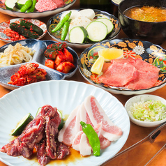 焼肉 肉Qのコース写真