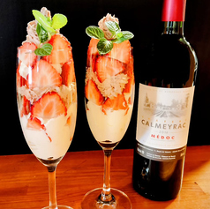 Allegroの特集写真