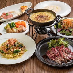 Cafe&Dining ballo ballo バロバロ 渋谷店のコース写真