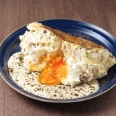 YOHAKU 余白のおすすめ料理3