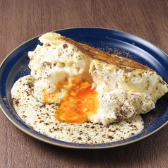 YOHAKU 余白のおすすめ料理3