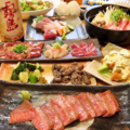 旬魚苑 龍のおすすめ料理1