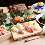 ご宴会ならコースがオトク♪お寿司をはじめ、お刺身や日替わりのお料理など多彩なラインナップ
