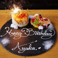 香るホールチーズケーキでお祝い♪