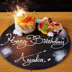 香るホールチーズケーキでお祝い♪の写真