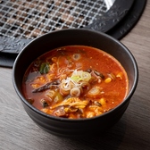 焼肉 IWAいわ 新大久保新宿店のおすすめ料理2