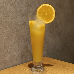 Hello! Orange Sunshine