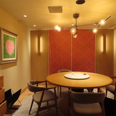 SMART中華 赤坂前の雰囲気3