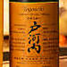 [ジャパニーズ・ブレンデッド]戸河内 BEER CASK FINISH 桜尾蒸溜所