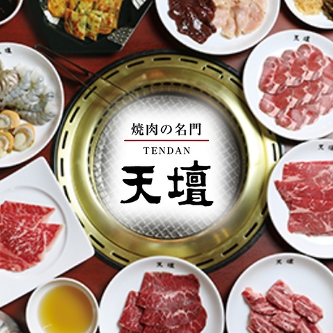 オーダーバイキング形式のニュースタイルな焼肉店。韓国料理やデザートの種類も豊富！