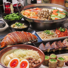居酒屋 とりまる 大宮のコース写真