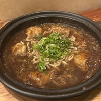 熱々の焚き餃子でお腹も心も満たしてください♪